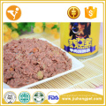 China Suppliers Pet Canned Food For Dogs Beef Wet Dog Food